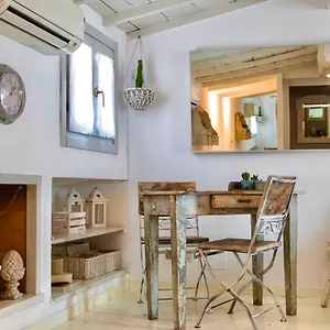  Apartamento Boutique In Trastevere